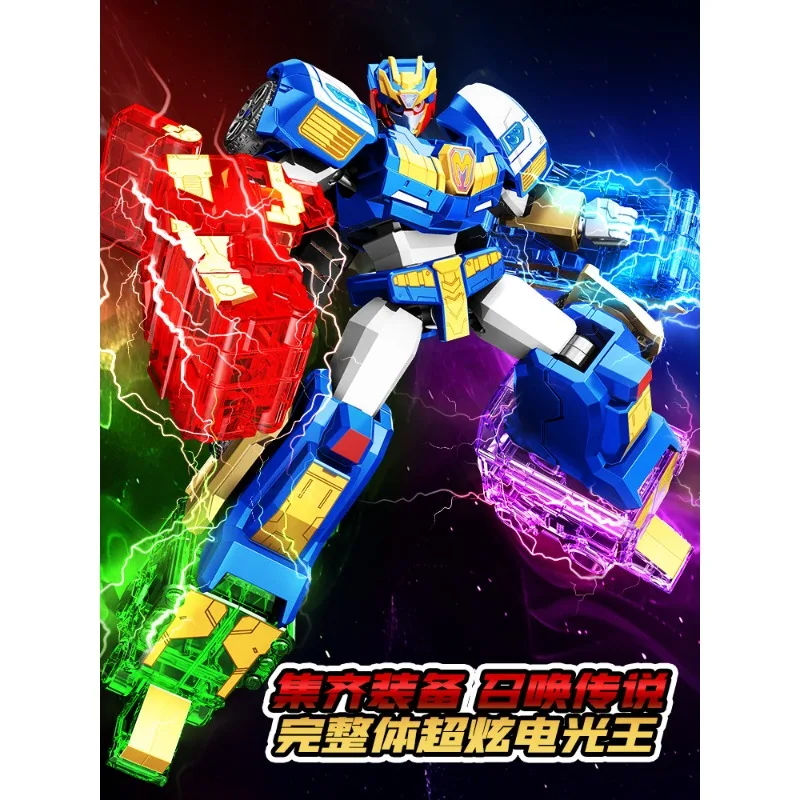 SEMBO Building Blocks Hero Xuan Card Fighter Toy Blue Lightning Transformable Robot Blind Box Regalo per ragazzi
