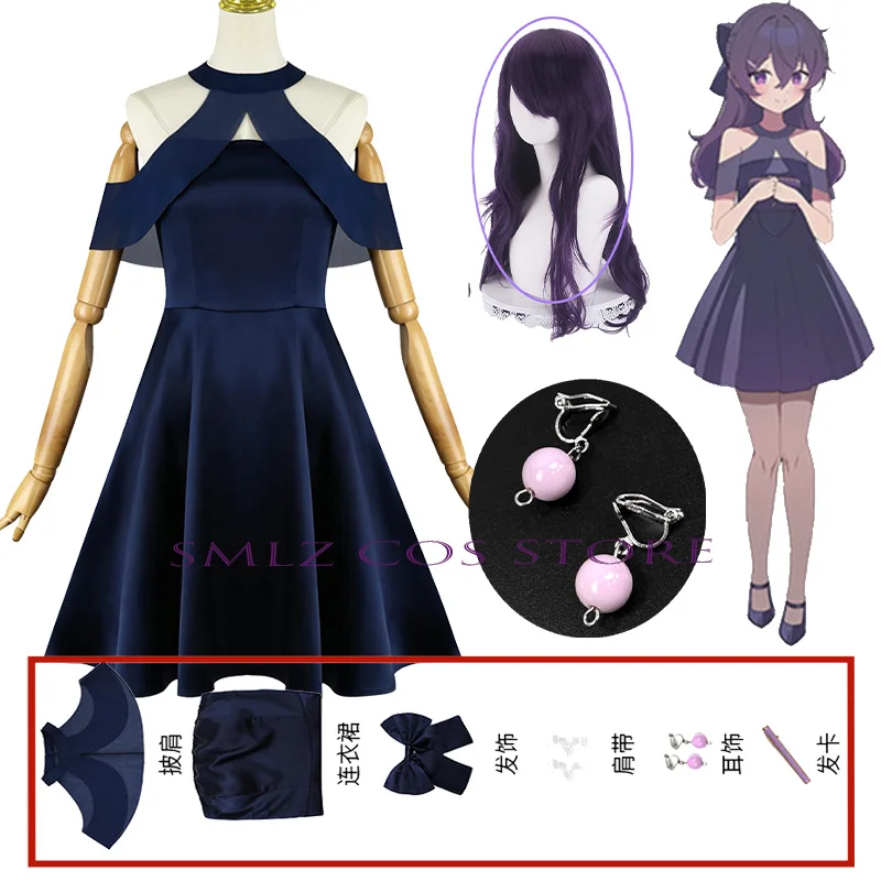 igusa-haruka-cosplay-game-blue-archive-costume-women-dark-blue-dress-shawl-prop-wig-halloween-party-play-clothing-outfit