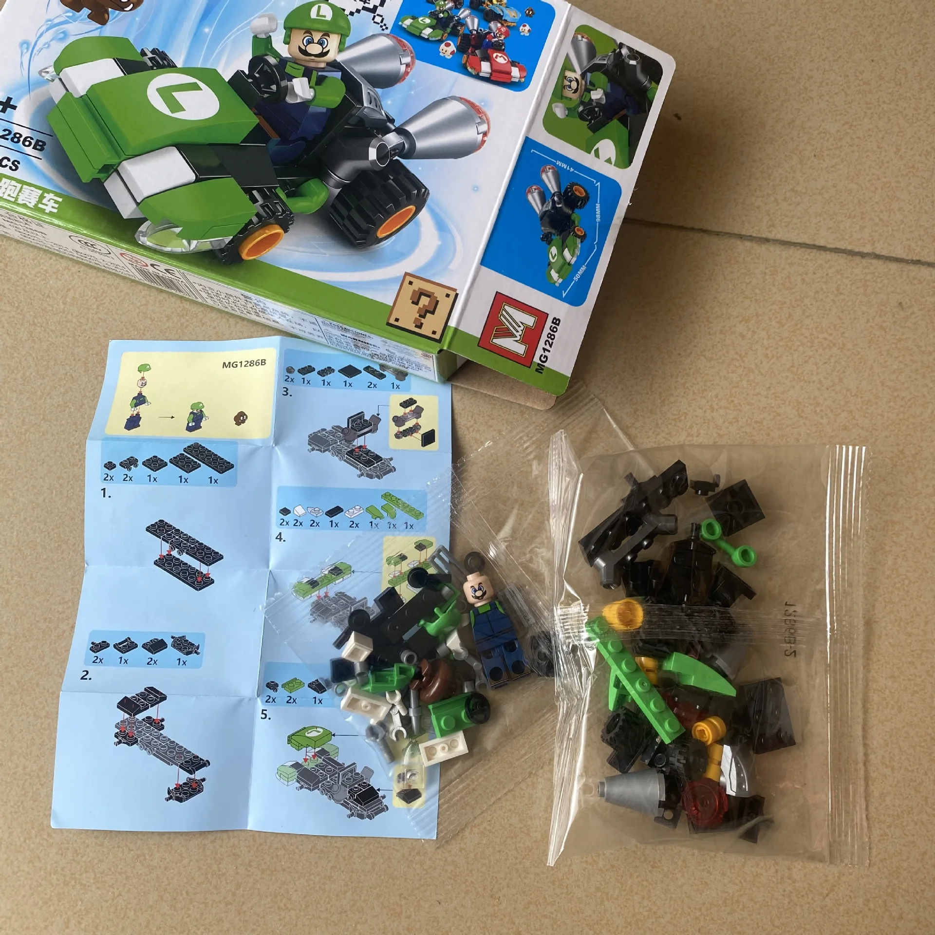 Super Mario Bros Pull-Back Karting Figures – Luigi, Bowser, Peach, Yoshi & Toad 3