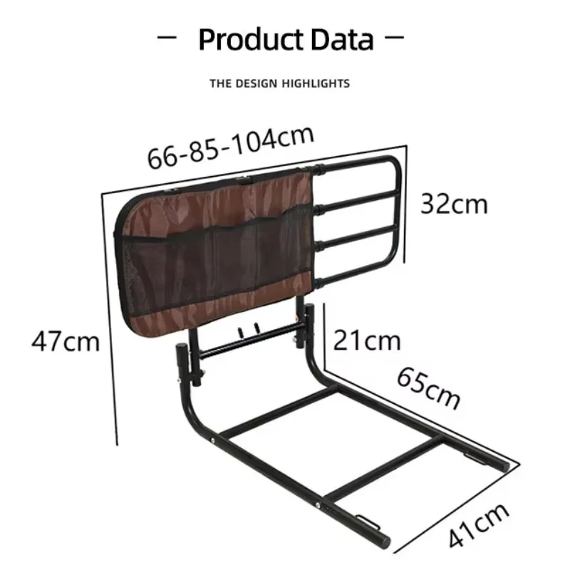 

Wholesale Bed Assist Home Use Bedside Armrest for Bed Seniors with Storage Pocket Bedside Handrail