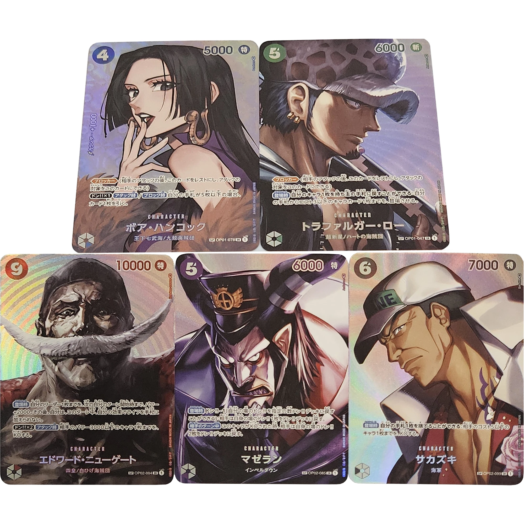 

5Pcs/set ONE PIECE Hancock Law Sakazuki Magellan OPCG Flash Card Diy Self Made Classic Anime Collection Card Gift Toy