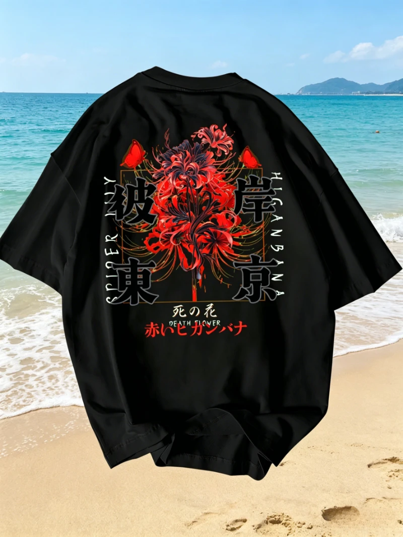 Men'S T-Shirt, Trendy Japanese Style 