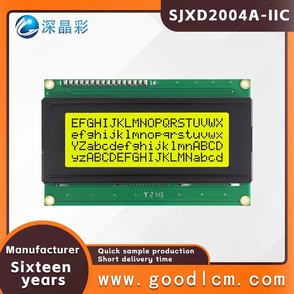 High Standard IIC/I… - image