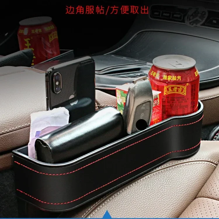 1pcCar Seat Crevice Storage Box Seat Gap Slit Pocket Catcher Organizer Universal Car Seat Organizer Card Phone Key Holder Pocket