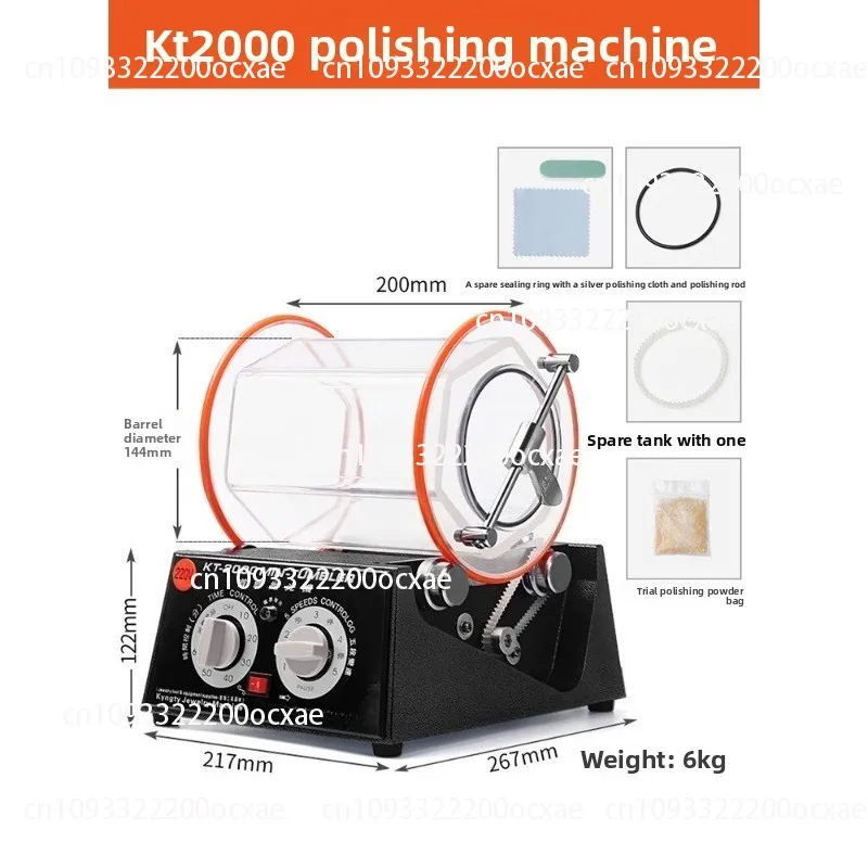 

Маленькая барабанная полировальная машина, культурная игрушка, полировка и полировка ювелирных изделий из золота и серебра, шлифовка древних монет, чистящая машина