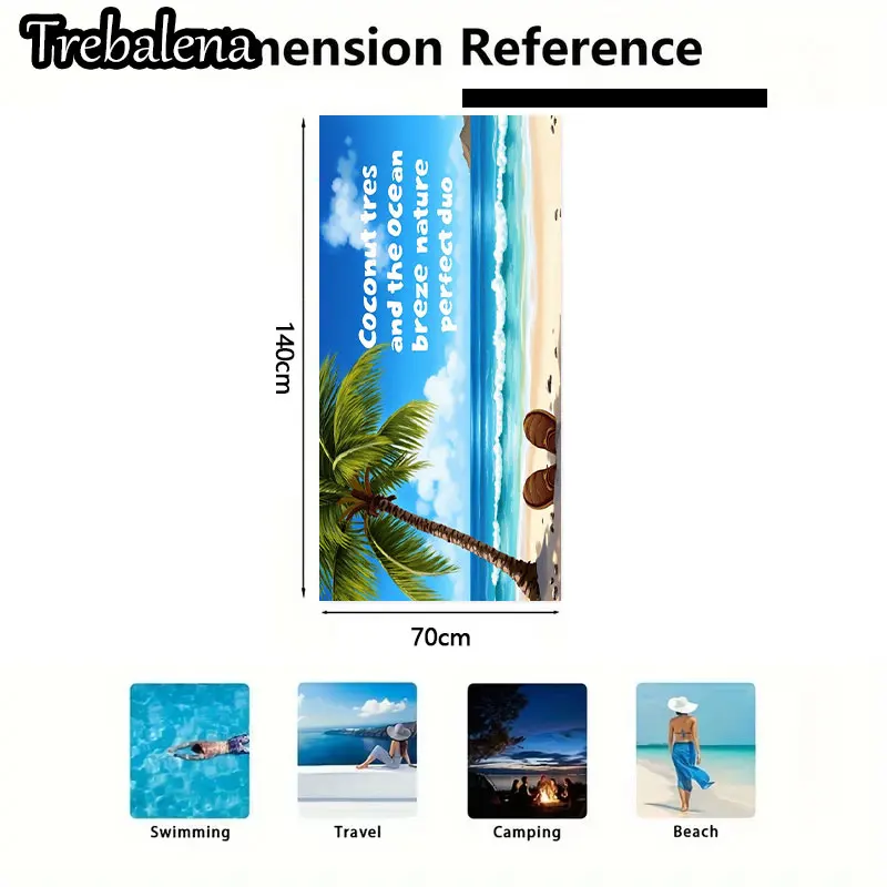 منشفة شاطئ فائقة النعومة مقاس 30 × 60 بوصة مع منشفة شاطئ نسيم المحيط بأشجار جوز الهند
