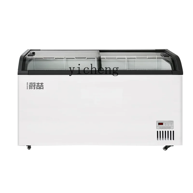 

Arc Display Cabinet Frozen Ice Cream Ice Cream Special Chest Freezer Transparent Double Door Refrigerated Integrated