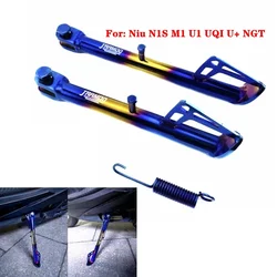 Universal Motorcycle 220/280mm 304 Stainless Steel Parking Rack Side  Support Feet Frame For Niu N1S NGT UQI U+ U1 M1 E-scooter