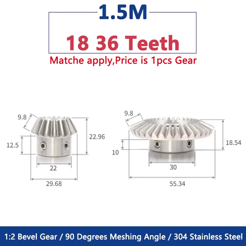 

1pc 18 36 Teeth 1.5M 1:2 Bevel Gear 90 Degrees Meshing Angle 304 Stainless Steel Gear 1.5 Module 18T 36T Bore 8 10 12 14 15 16mm