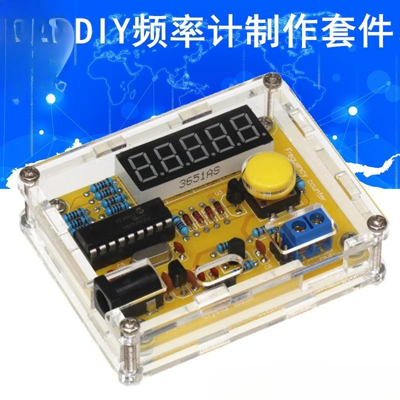 1Hz-50MHz Frequency Meter, Crystal Oscillator Measurement, Frequency Measurement DIY Kit, with Housing Side Mount