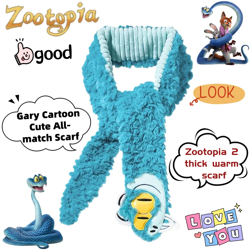 

New Disney Zootopia 2 Gary Cartoon Creative Cute Joker Scarf Second Dimension Animation Surrounding Student Scarf Holiday Gift