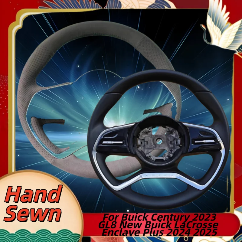 

Hand-Sewn Genuine Leather Car Steering Wheel Cover For Buick Century 2023 GL8 New Buick LaCrosse Enclave Plus 2024 2025