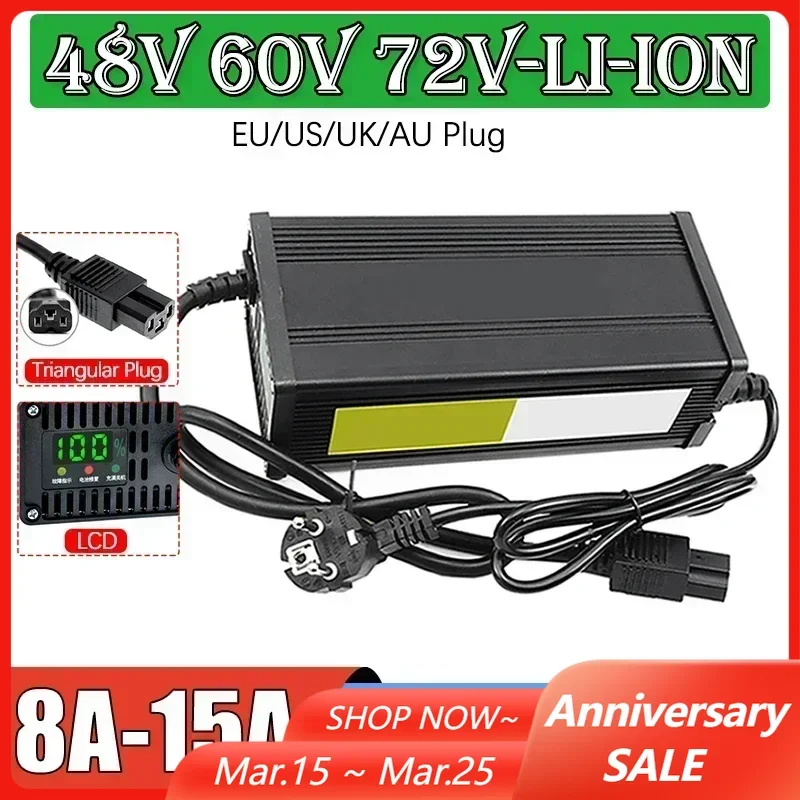 

5/8/10/15A 48V 60V 72V Li-ion Lifepo4 Lithium Battery Charger Curren Adjustable Intelligent Vehicle Fast Charging Power Charger