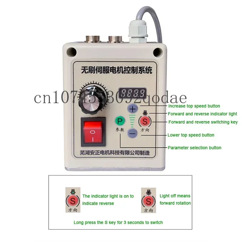 Imagem -02 - Servo Motor sem Escova com Controle de Velocidade Lixadeira de Correia Maquinaria do Woodworking Letra Viu o Torno Botão 550w 750w 1100w 220v o