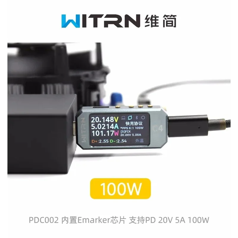 PDC002 WITRN PD3.1 Deception Line 28VPPSAVS Programmable USB Detection Polling 140W To DC24V
