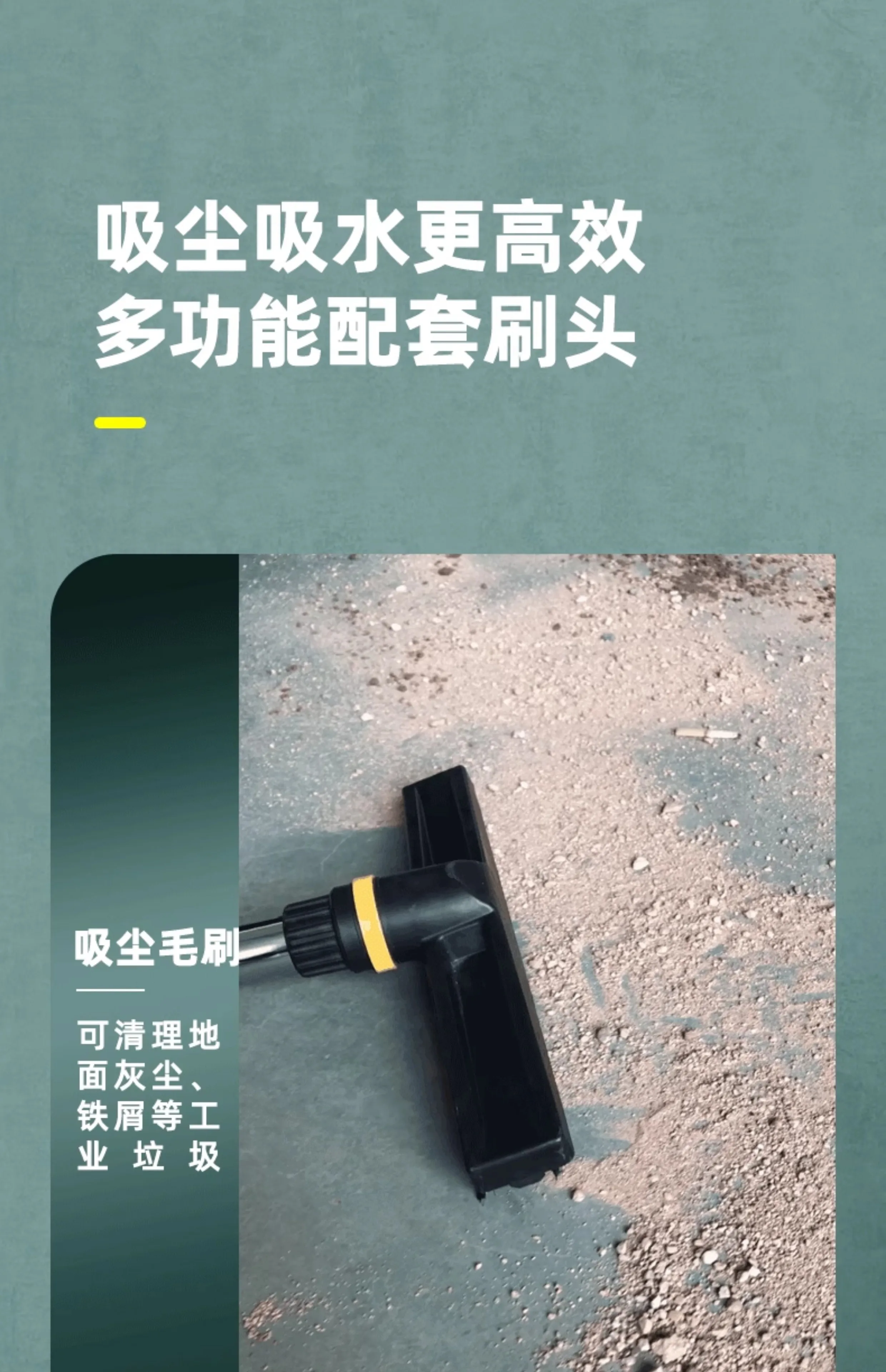 5500W vacuum cleaner industrial suction, workshop dust strong high power wet and dry dual-purpose