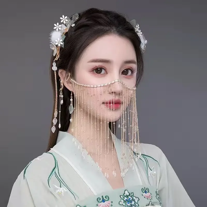 Velo de borla de perlas de imitación para mujer, cortina facial Hanfu China