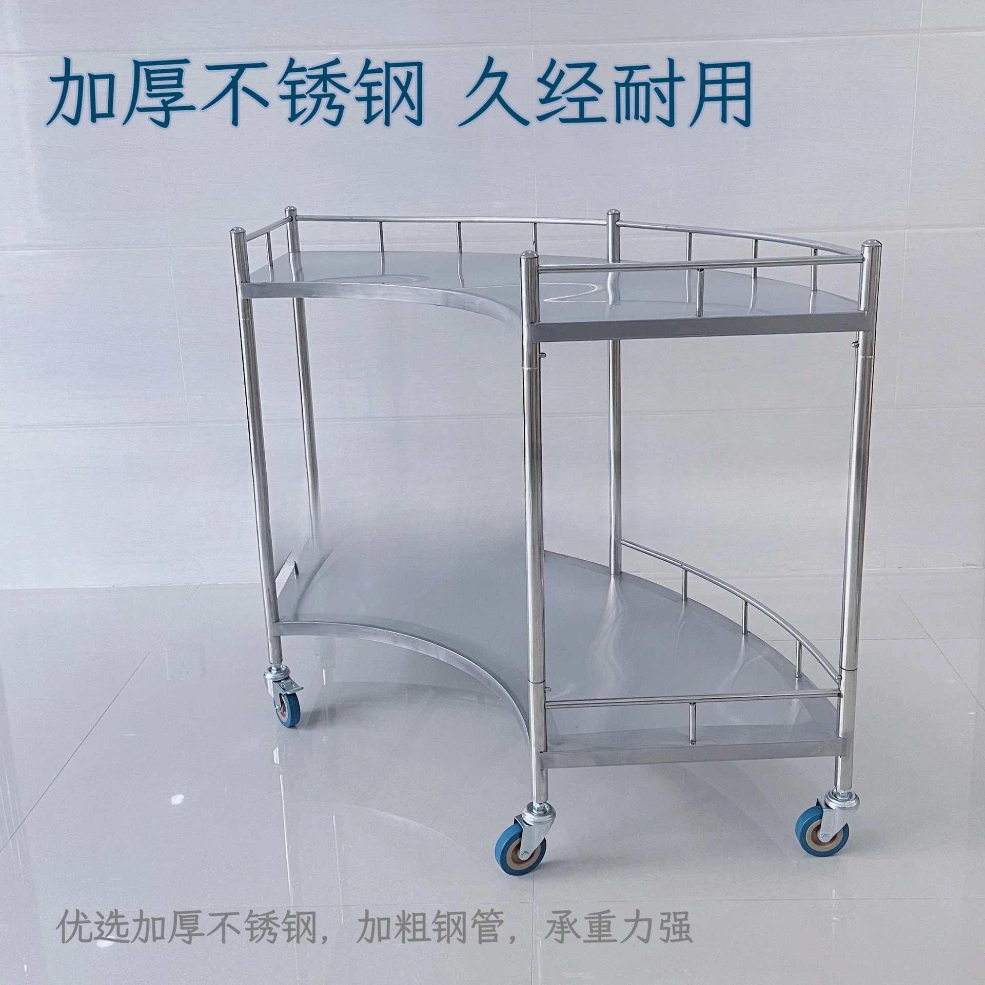 Hospital Stainless Steel Treatment Cart Fan Surgical Instrument Cart Dental Clinic Hand Push