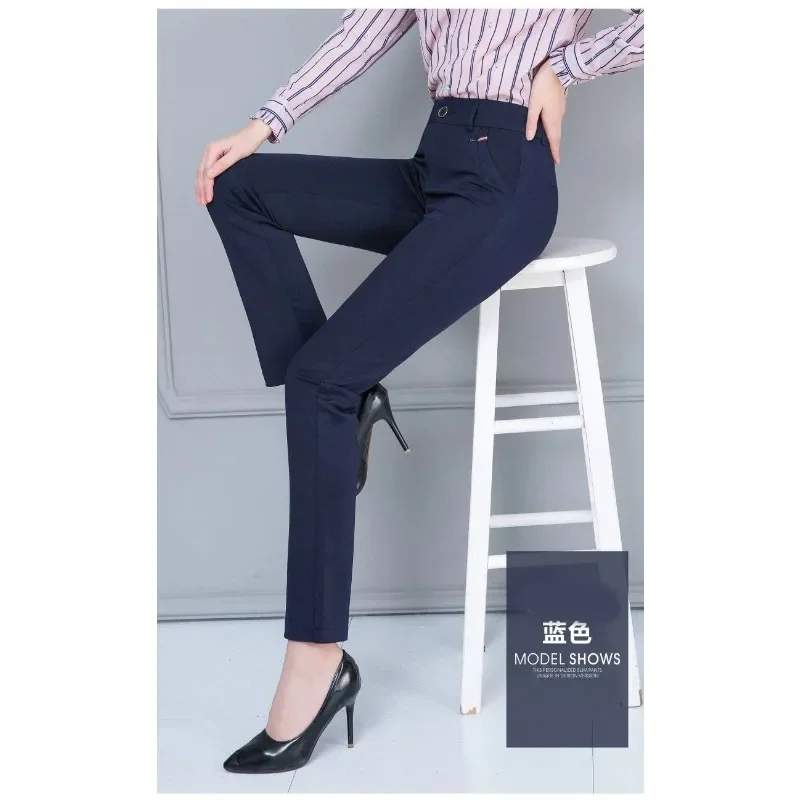 Spring Autumn Office Stretch Straight Pants Korean Formal High Waist Pantalones Fashion OL Oversize Mom Trousers New N241