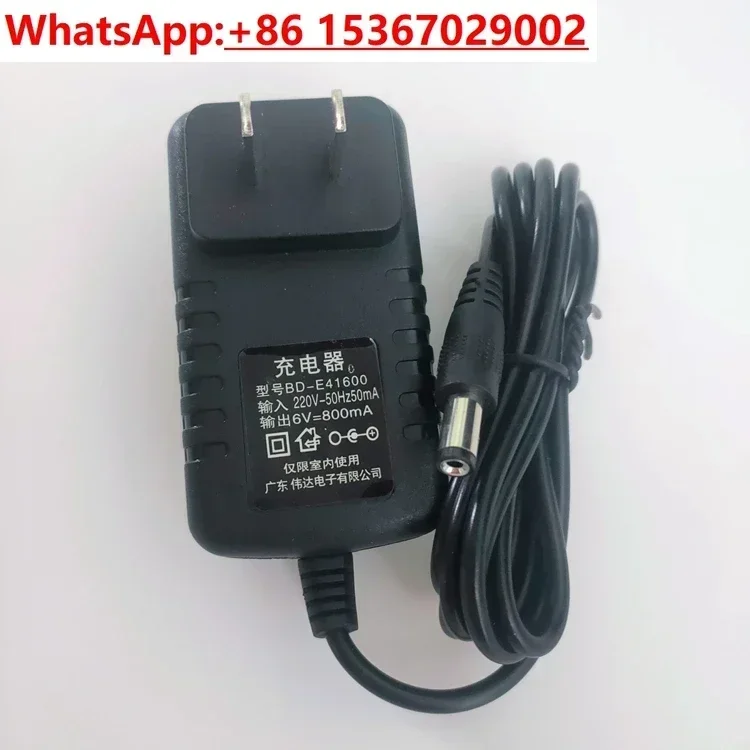 HC272A Electronic Magnet Telephone Railway Tunnel Metro Ore Scenic Area Construction Site Call