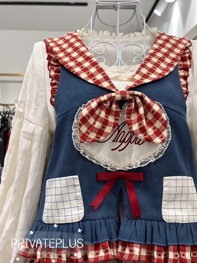 Frühling Süße Vintage Elegante Frau 3-teilige Sets Lolita Spitze Schleife Weste + Langarm Bluse + Rock mit hoher Taille weibliche Y2k Outfits