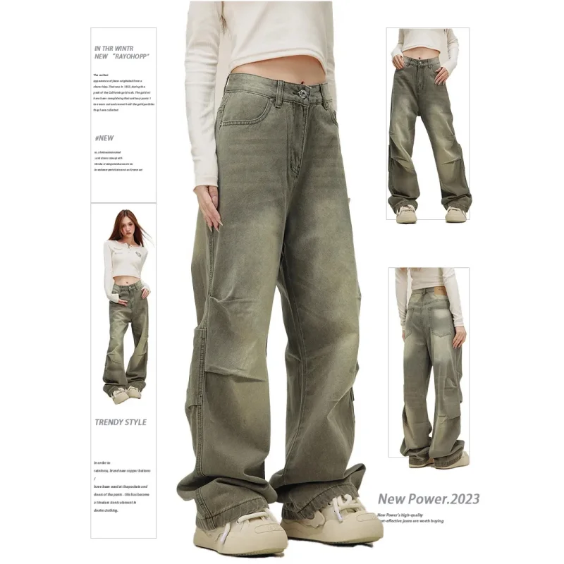 

Green Womens Jeans Gradient High Waist Straight Baggy Denim Pants Europe and America Fashion Y2K Female Wide Leg Denim Trouser