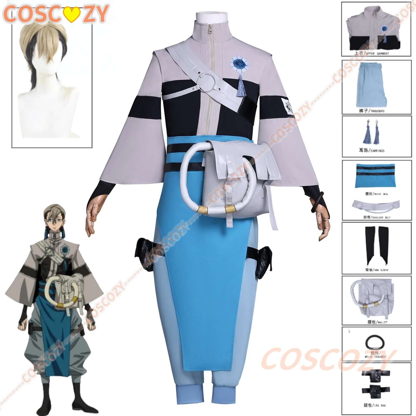 

Gachiakuta Zanka Cosplay Costume Wig Zanka Nijiku Uniform Earrings Akuta Cleaners Halloween Party Women Men Festival Outfits