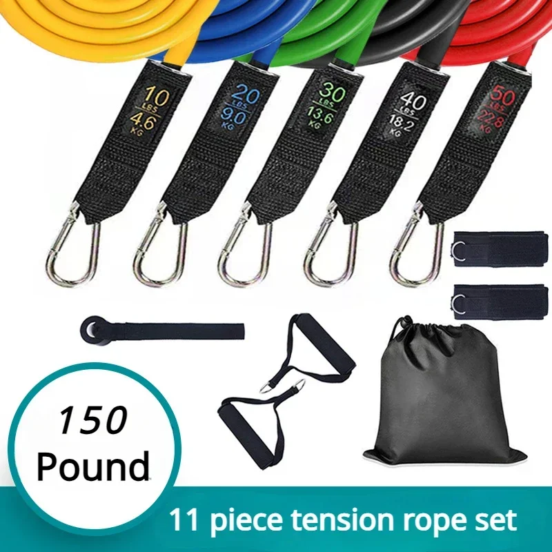 TPE11 piece set of tension rope tension belt tension rope fitness tensioner 150 pounds