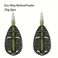 25g 2pcs