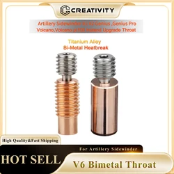 V6 Bimetallico Heatbreak Rame Titanio Aggiornamento Gola Per Artiglieria Sidewinder X1 X2/Genius Genius Pro Stampante 3D E3D V6 Gola 