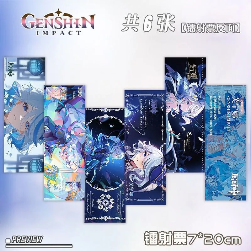 6Pcs/Pack Anime Game Genshin Impact Laser Ticket Rectangular Bookmark Focalors Furina de Fontaine LOMO Postcard Birthday Gift