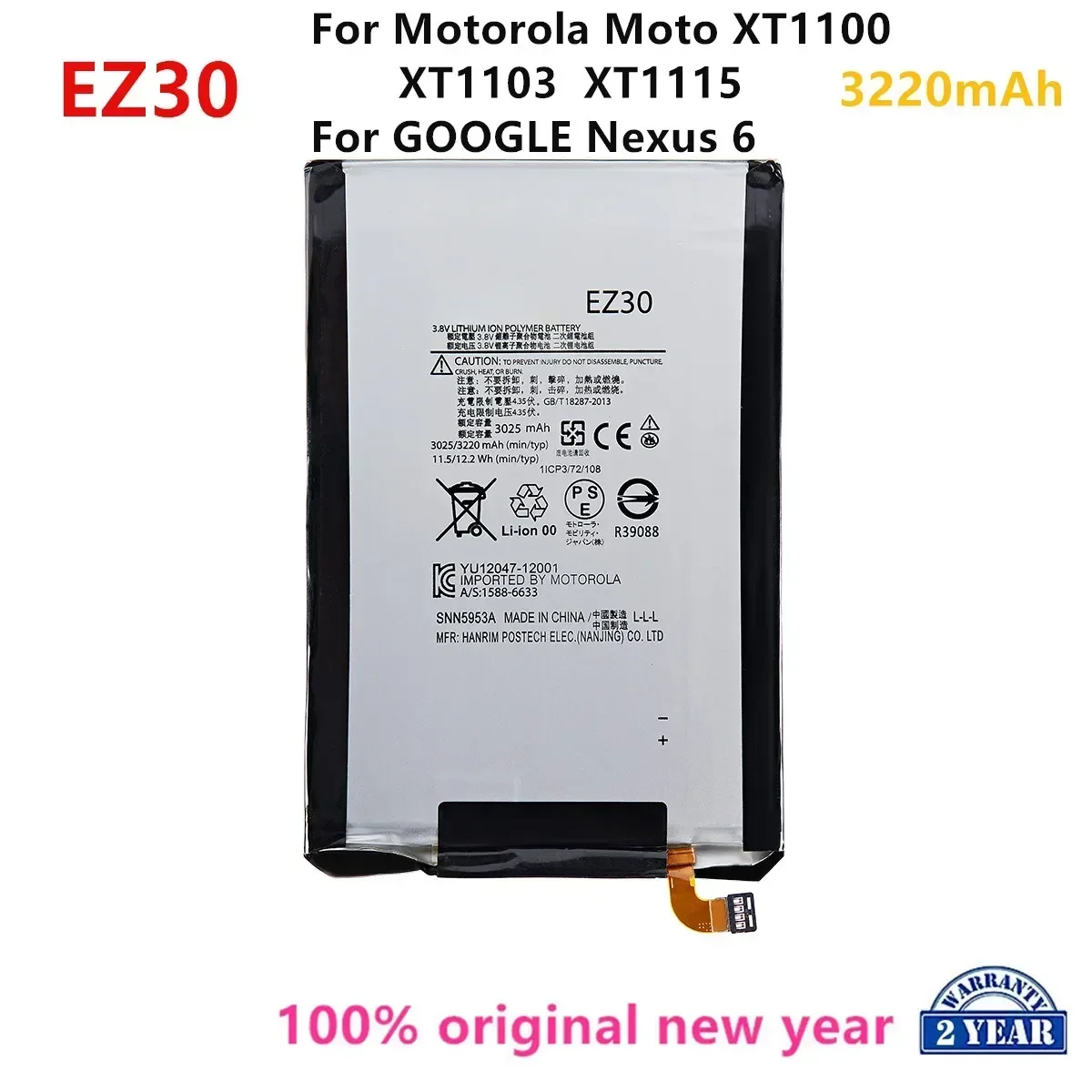 100% Original EZ30 3220mAh Battery For Motorola Moto XT1100 XT1103 XT1115/GOOGLE Nexus 6  Mobile phone Batteries