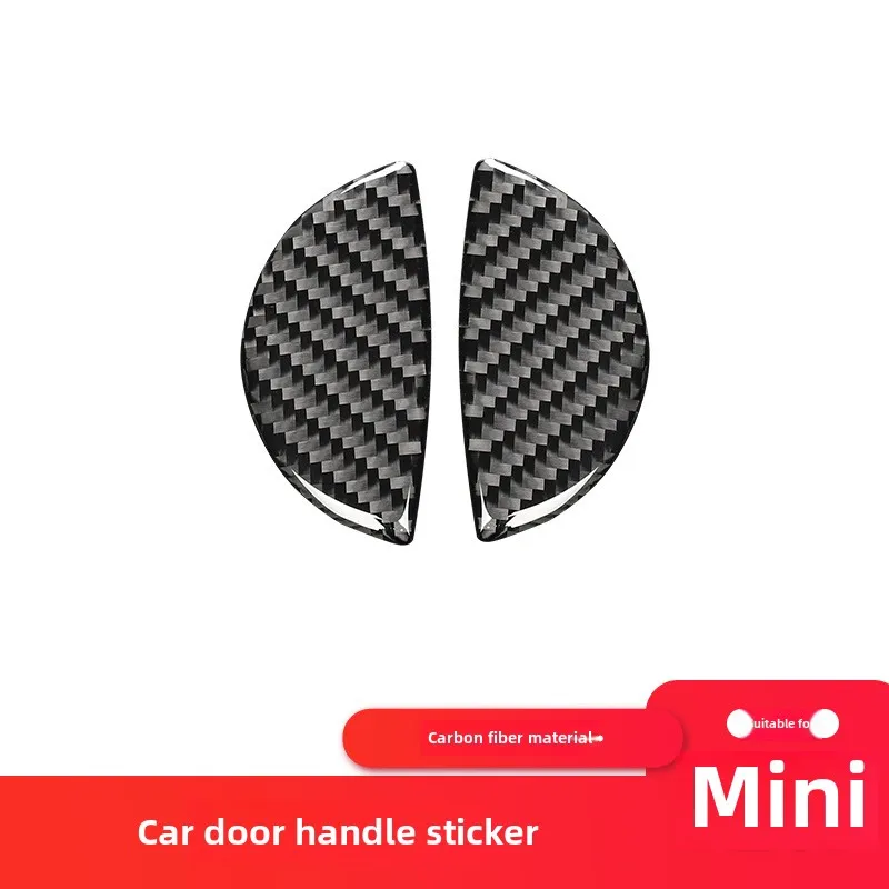 

For BMW MiniCooper R55/R56/R60/R61 carbon fiber door handle modification
