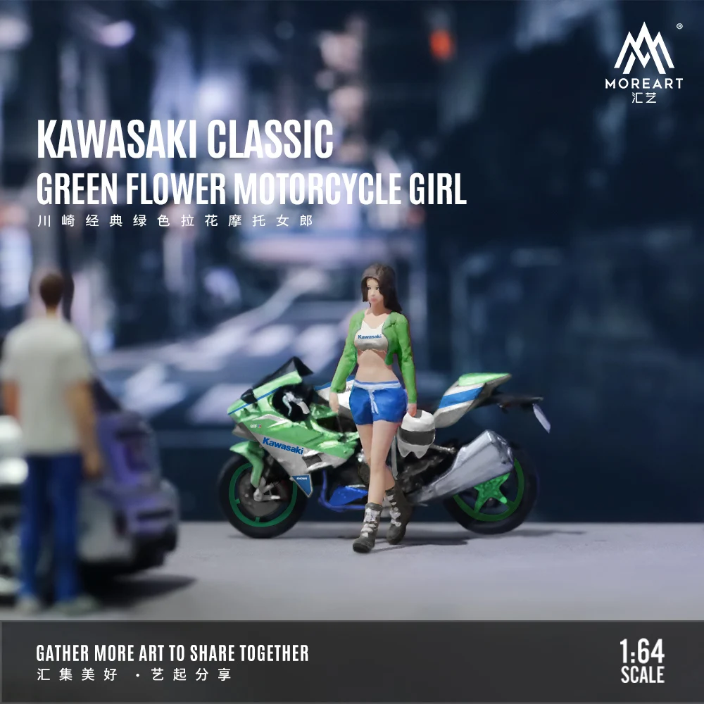 MoreArt&TIME MICRO 1:64 Kawasaki классический оранжевый/зеленый латте Art мотоциклетный набор кукол для девочек