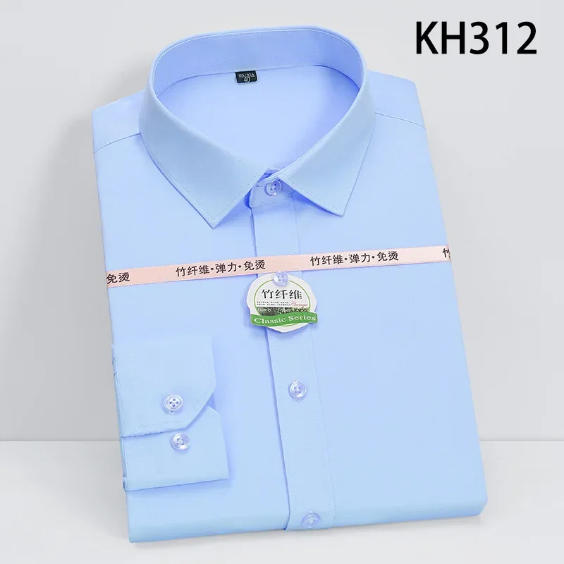 New men's shirt long sleeve bamboo fiber spring and summer high quality business formal casual non-ironing solid color slim fit