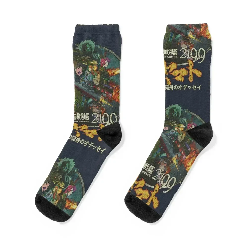 Space Battleship Yamato 2199 Socks Stockings funny gifts shoes gifts Luxury Woman Socks Men's