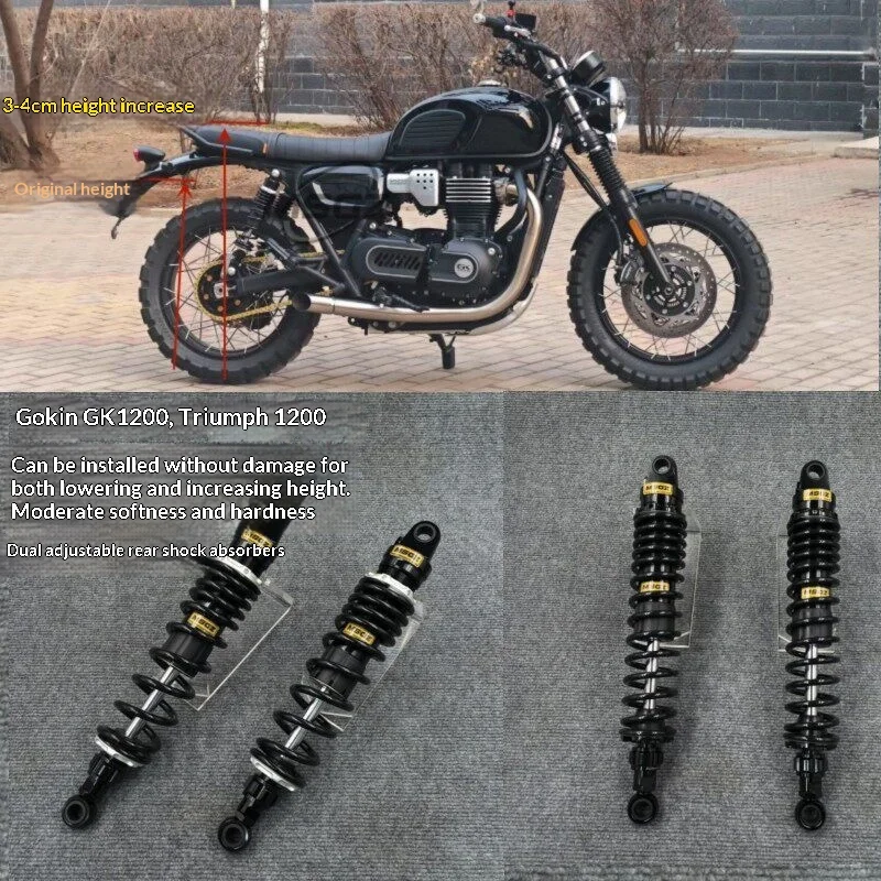 【Premium】For GAOKIN GK1200, Triumph 1200, and Scrambler 900 can all be equipped with dual adjustable rear shock absorbers