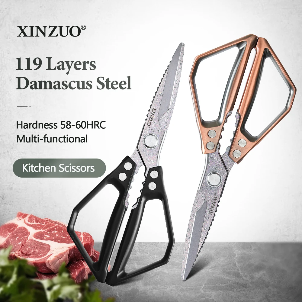 

XINZUO 119 Layers Damascus Steel Kitchen Scissors Multi-functional Hardness 58-60HRC Aluminum Alloy Handle Cut fish&Chicken
