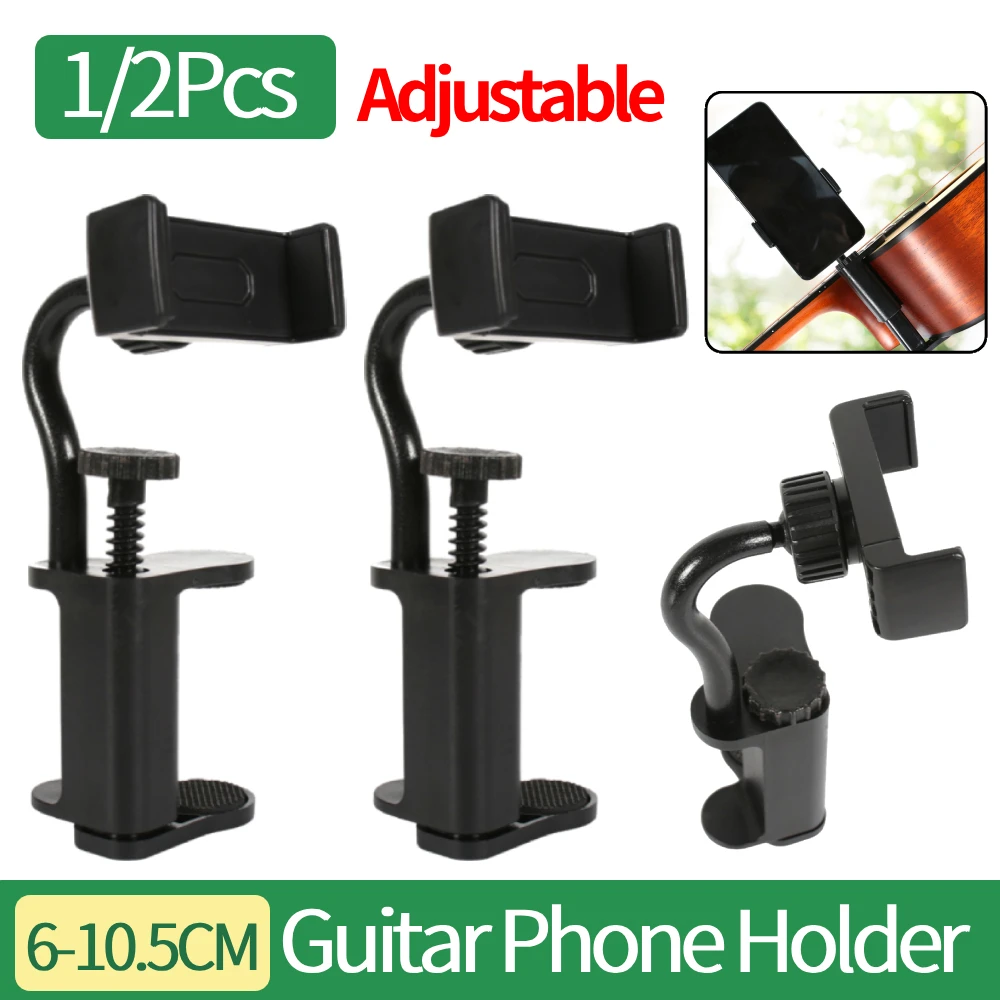 

1/2Pcs Guitar Phone Holder Hands-Free Adjustable Phone Support Multi-Purpose Guitar Camera Clamp for Microphone Stand Smartphone