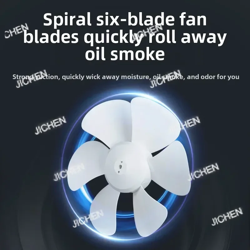 Jc Ventilation Fan …