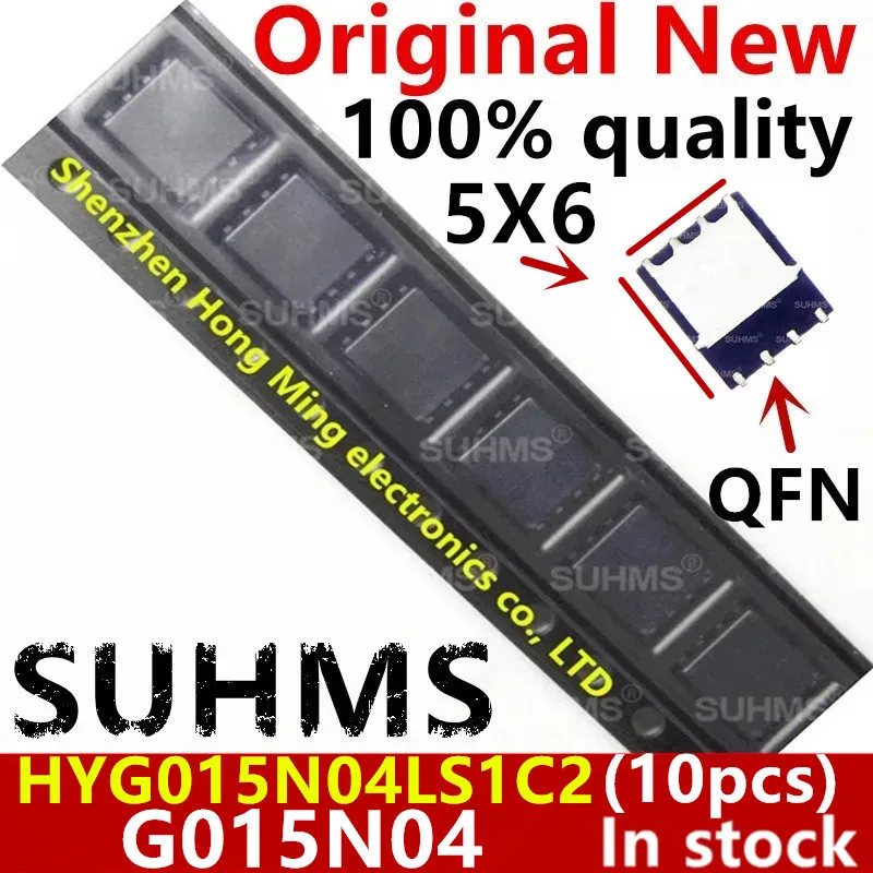 (10piece)100% New HYG015N04LS1C2 G015N04 QFN-8 Chipset