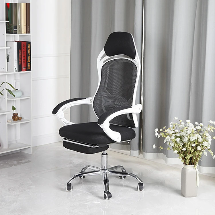 

！@Backrest Ergonomic Computer Chair Home Swivel Office Chair Comfortable Sedentary Reclining Office Gaming Chair
