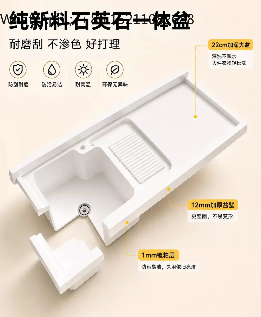 LLY balcony washing machine cabinet laundry pool basin integrated cabinet dryer significant other combination drum