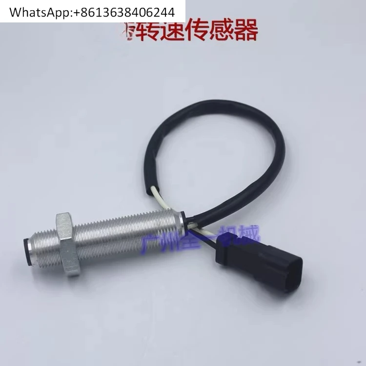 

Датчик скорости автомобиля 329/330C/336D C7/C9, детали экскаватора с корпусом маховика двигателя
