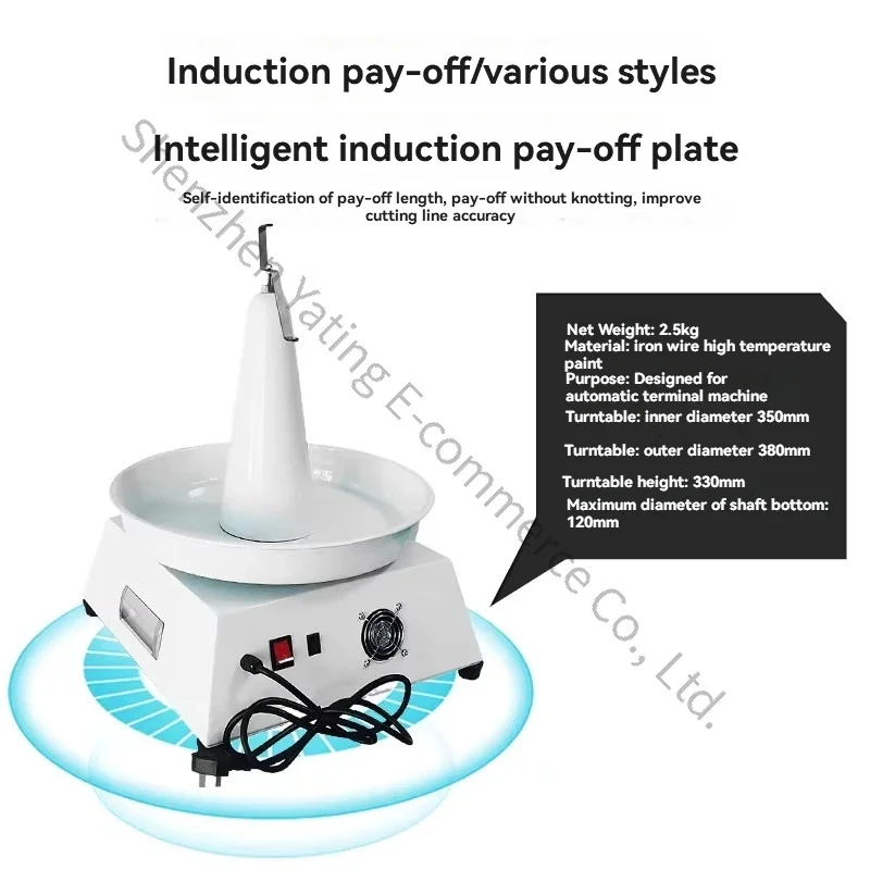 Small Pay-off Machine Disc Electric Wire Feeding Artifact Optical Cable Induction Brake Pay-off Frame Automatic
