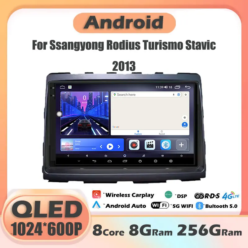 

IPS/QLED 7'' Android 14 For Ssangyong Rodius Turismo Stavic 2013 Car Radio Multimedia Player Android Auto Carplay Stereo Screen