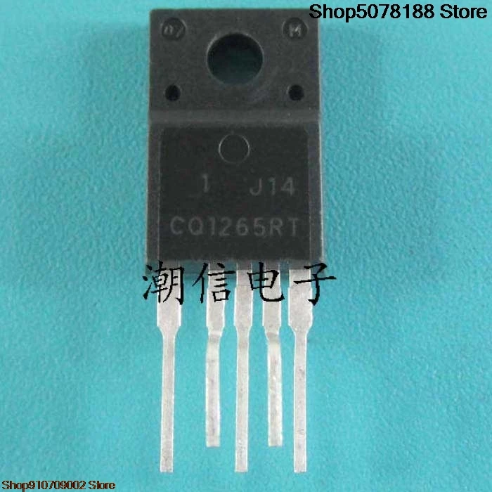 10 шт. CQ1265RT 5