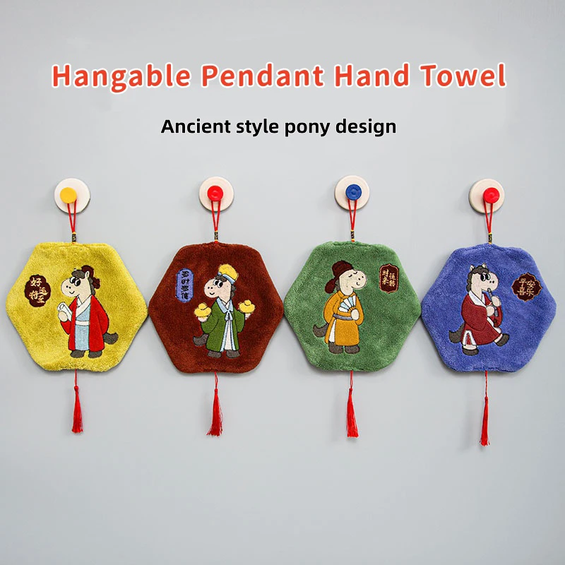 

New Year Creative Lucky Pony Coral Fleece Hand Towel Mascot Horse Thickened Absorbent Kitchen Bathroom Hanging Towel Gift