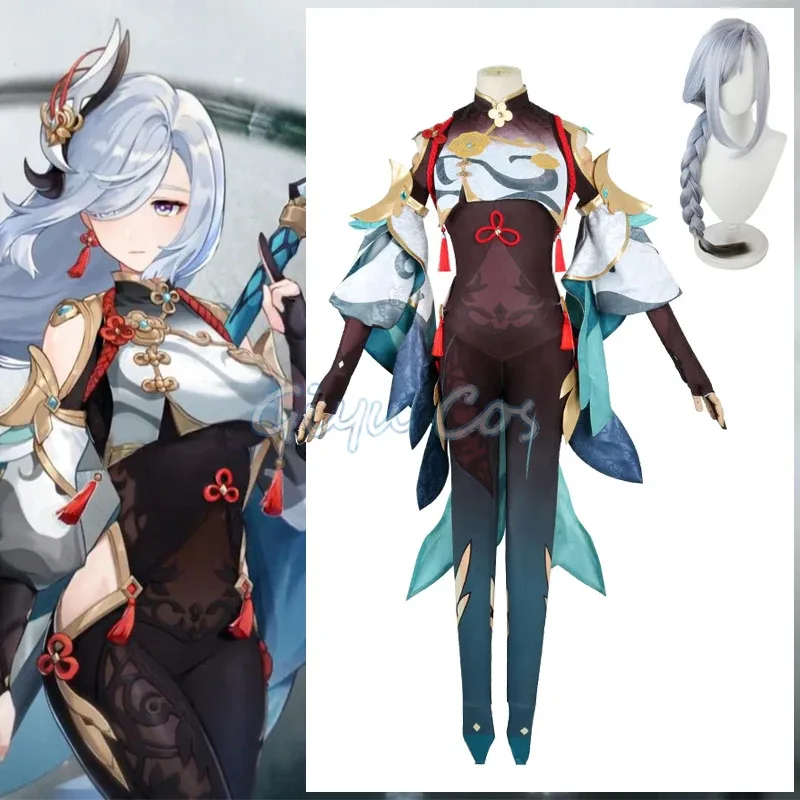 shenhe-cosplay-costume-genshin-impact-adult-carnival-uniform-wig-anime-halloween-costumes-women-game-lesser-lord-kusanali