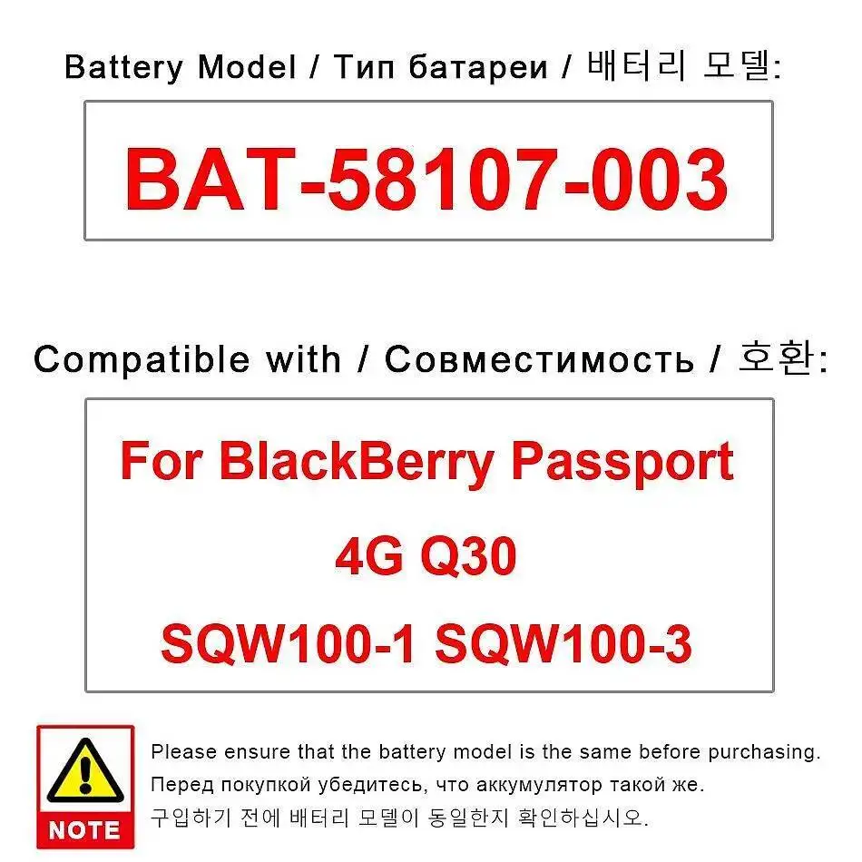 

3400Mah Mobile Phone Battery For Blackberry Q30 SQW100-1 SQW100-3 Passport 4G Long Lasting Stable Bat-58107-003